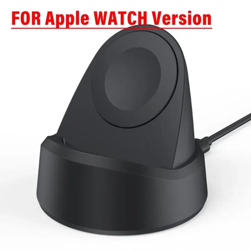 

Magnetic Watch Wireless Charger Base for Apple Watch 10 9 8 7 6 5 SE Samsung Galaxy Watch 8 7 Active Dock Fast Charging Station