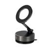 New Foldable Magnetic Car Phone Holder with Rotating Suction Cup