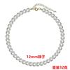 French Entry Luxury Imitation Pearl Unisex High-end All-match Collarbone Chain Fashionable Overlapping Bamboo Sweater Chain