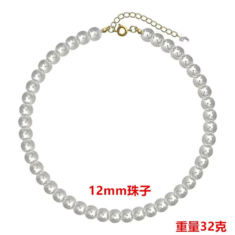 French Entry Luxury Imitation Pearl Unisex High-end All-match Collarbone Chain Fashionable Overlapping Bamboo Sweater Chain