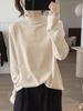 Women's Slimming High Neck Apricot Thermal Fleece Long Sleeve Casual Top - 2026 Autumn/Winter Collection