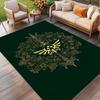 The Legend of Zelda Print Rug, Washable Floor Carpet, For Entryway Dorm Laundry Room Office Study, Home Decor Birthday Christmas Gift