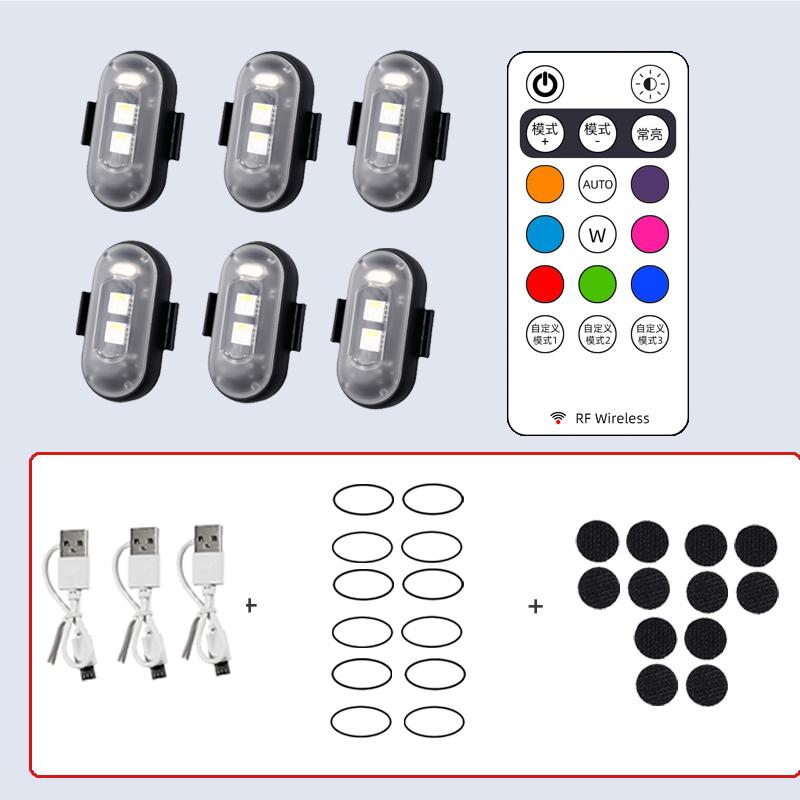 Motorcycle Aircraft Lights RGB Led Aircraft Strobe Drone Cycle for Night Flying Flashing Position Wireless Warning Signal Light