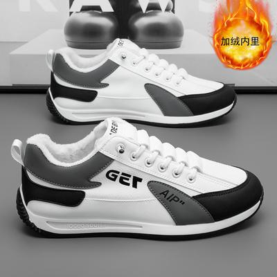 Cotton Shoes Men's Autumn and Winter Velvet Warm Cold-resistant Snow Boots Men's Sports and Leisure Platform White Tide Shoes