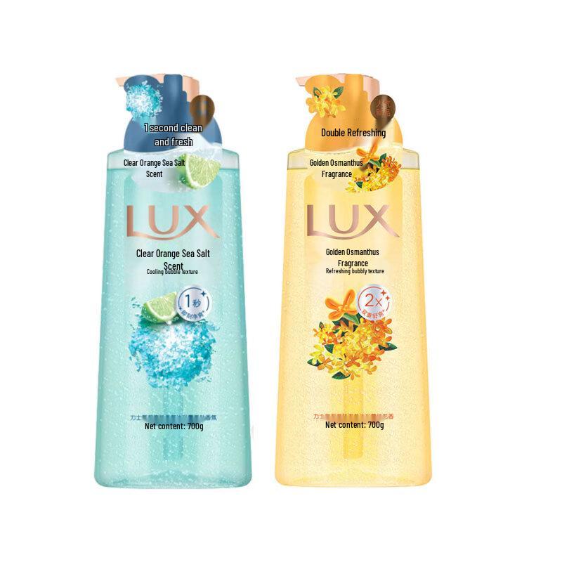 Lux Scented Bubble Shower Gel Duo Pack