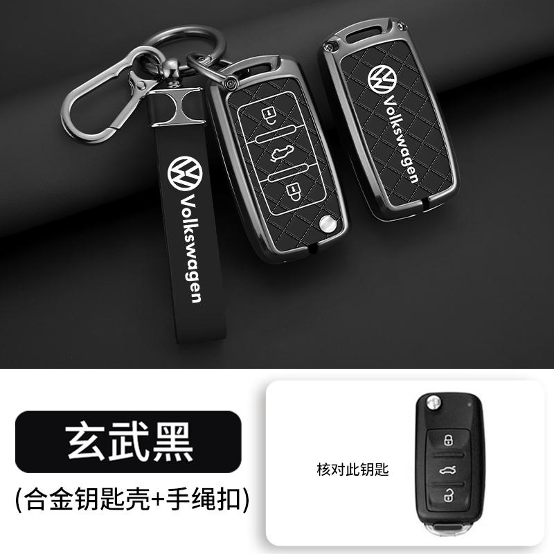 For VOLKSWAGEN VW Zinc Alloy Car Remote Key Case Cover Shell For Volkswagen VW Polo Golf Passat Tiguan Beetle Caddy T5 Up Eos Ke