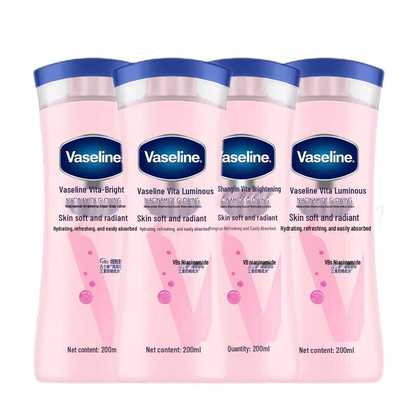 

Vaseline Niacinamide Brightening Body Lotion
