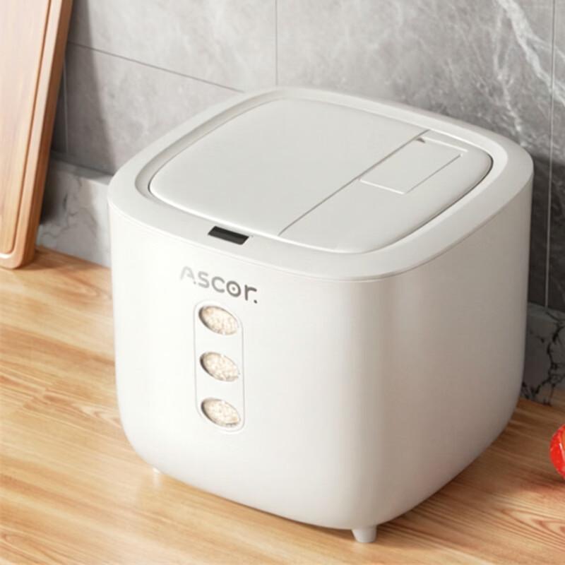 Pabei 10kg Sealed Rice & Flour Storage Container