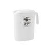 Large Capacity Japanese Cold Water Pitcher: High-Temperature Resistant Jug for Household and Summer Beverages
