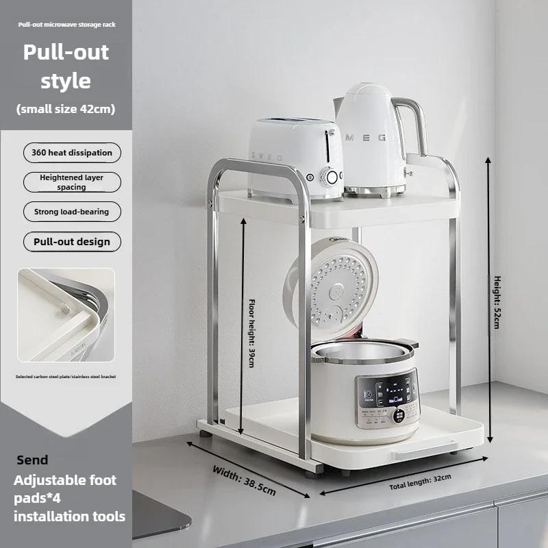 

2 Layers Microwave Oven Rack Pull-out Kitchen Organizer Shelf Rice Cooker Electrical Appliances Storage Shelves Oven Rack