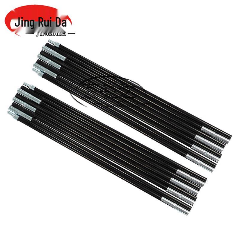 JINGRUIDA Outdoor Equipment & Accessories