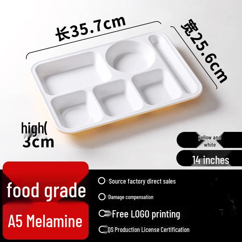 Rectangular 6-Compartment Melamine Meal Tray