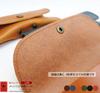 soft Tochigi leather eyeglass case for men and A great gift for Stylish, lightweight, women. anyone. (Navy)