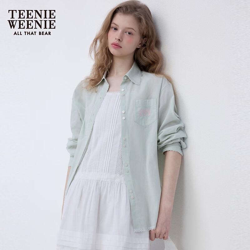 Teenie Weenie Letter Bear Shirt