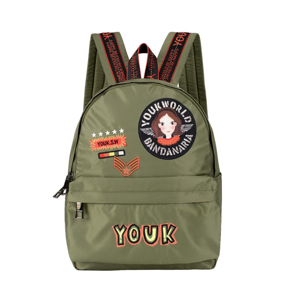 Youk Shim Won Nylon Pocket Backpack Luna
