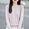 Autumn and Winter New Fashion Point Yarn Crew Neck Sweater Warm Knitted Sweater Women's Versatile Bottoming Shirt