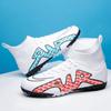 Mandarin duck football shoes men's and women's broken nails long and short nails ag primary and secondary school students children's high-top trainin