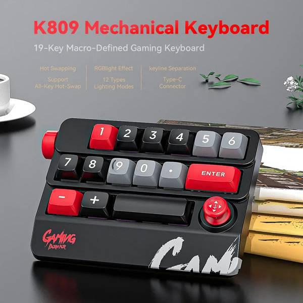 

Khaki Mechanical Keyboard, SXS-K809: ABS Joystick Macro Definition, Aluminum Build. Other