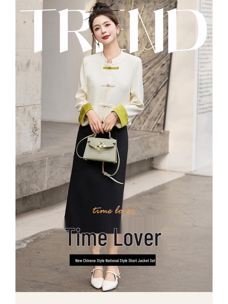 2024 Autumn Women's Two-Piece Set: Pan Buckle Jacket & Mid-Length Skirt - New Chinese National Style DJ5803