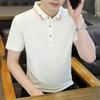 Summer New Men'S Business Casual Short Sleeve Polo Shirt Anti-Wrinkle Ice Silk T-Shirt Top Lapel Polo Workwear