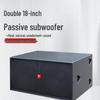 Heaven Mousse DB18 Dual 18-inch Passive Subwoofer