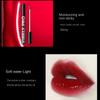 VIBELY Black Tube Mirror Hydrominated Air Lip Glaze To Moisturize Water Permeable Waterproof Mirror Light Sensitive Lip Gloss