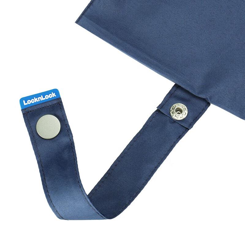 LocknLock Business Regenschirm