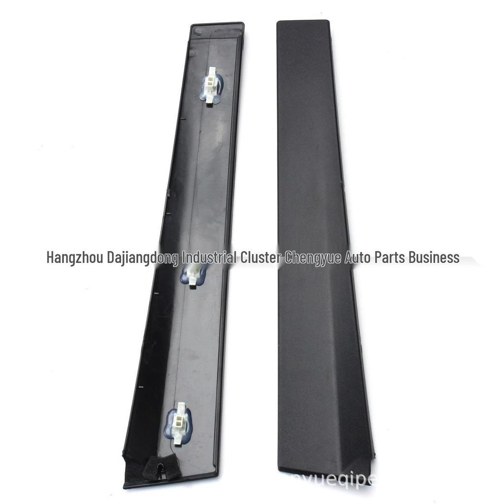 Ford Fiesta MK6 3-Türer B-Säulenverkleidung (01-08, Rechtslenker)