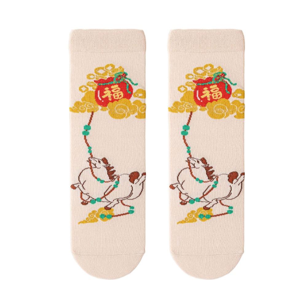 

Cartoon Letter New Year Red Socks Good Luck Horse Year Red Socks Good Luck Socks Spring Festival Style 4