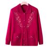 Medium and Old Women's Clothing, New Mother Clothing, Spring and Autumn Sweater Jacket, Old Lady Knitted Sweater, Cardigan Top, Loose Large Size.
