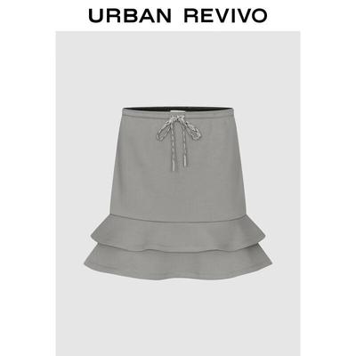 Hosen & Röcke – Röcke