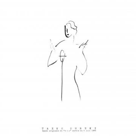 LP Record TAEKO OHNUKI - Cahier MHJL48 GREAT TRACKS 2018 Japan Japanese Pop/Rock