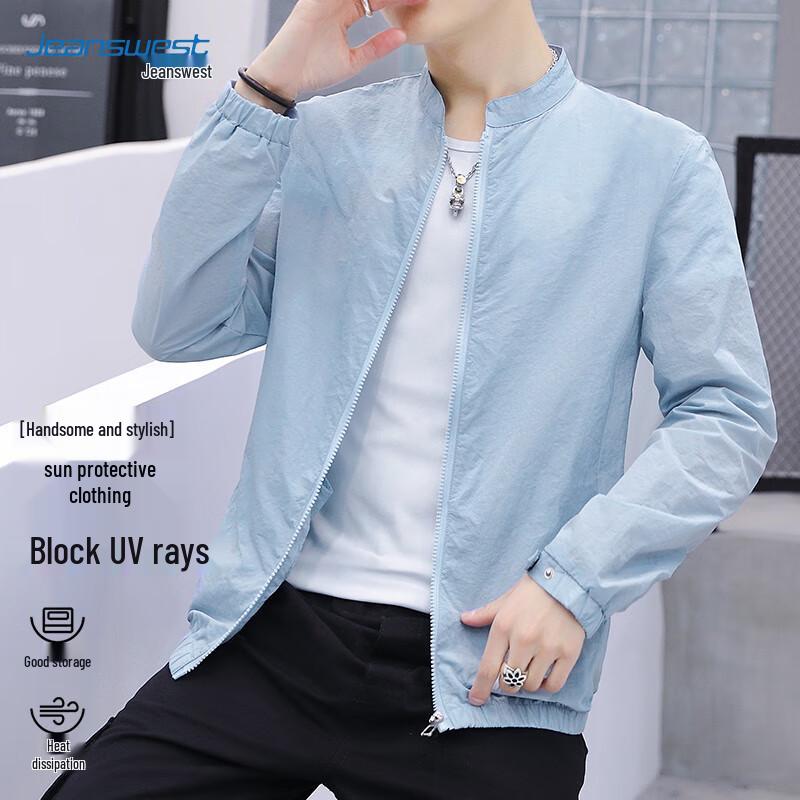 Jeanswest Men's UV Protection Quick-Dry Sun Jacket