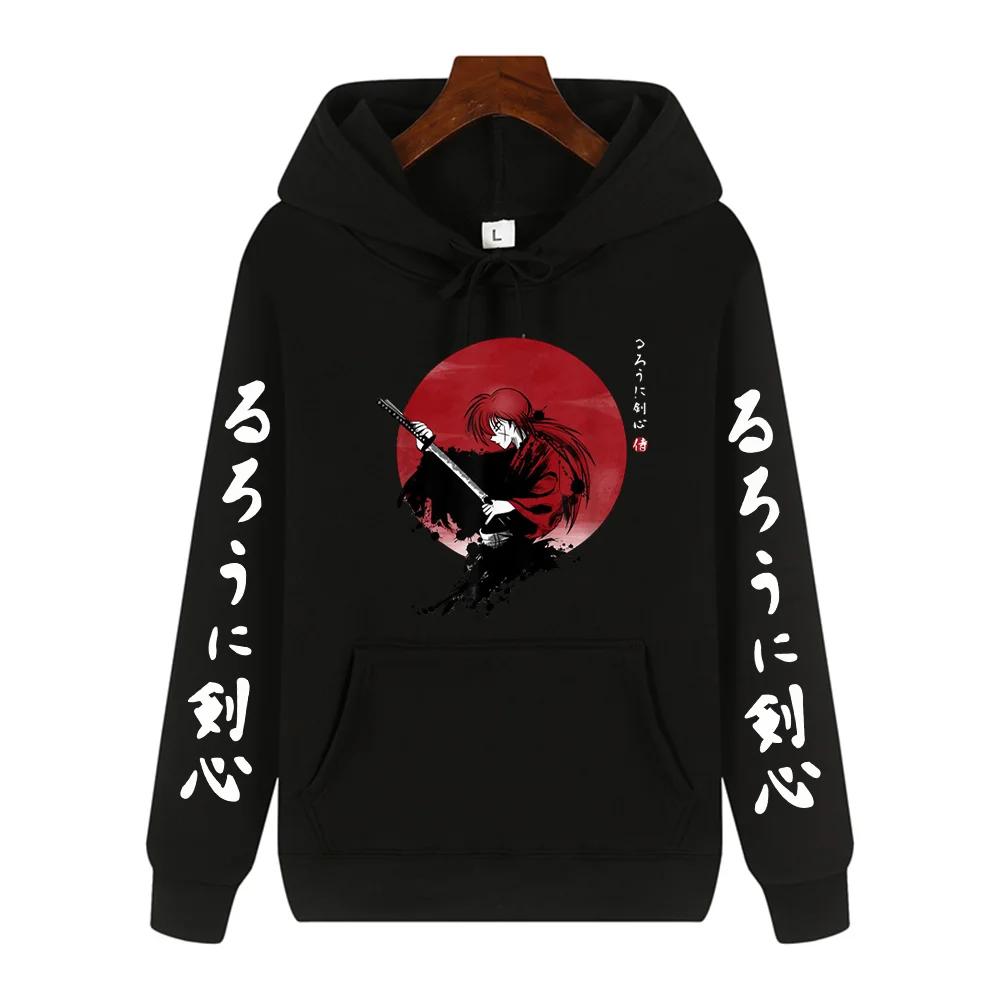 Rurouni Kenshin Handsome Print Autumn/Winter Comfort Soft Thickened Men's High-quality Casual Fashion Street Hoodie