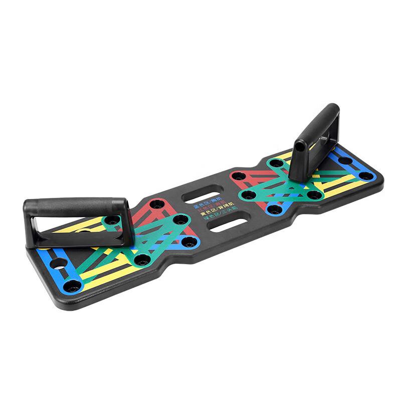 Multi-functional Push-up & Abdominal Fitness Board