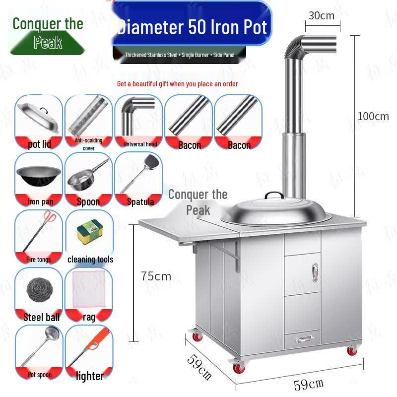Zhengyue Movable Outdoor Firewood Stove