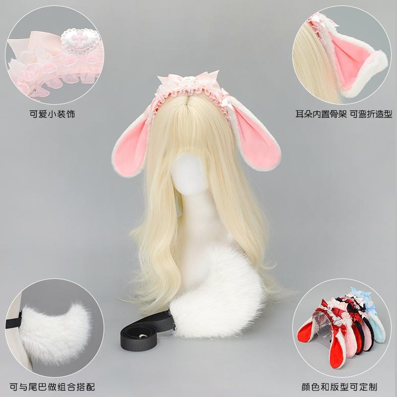 Lolita Bow Rabbit Ears KC Alice Rabbit Ears Headband Halloween Lop Rabbit Tail Set
