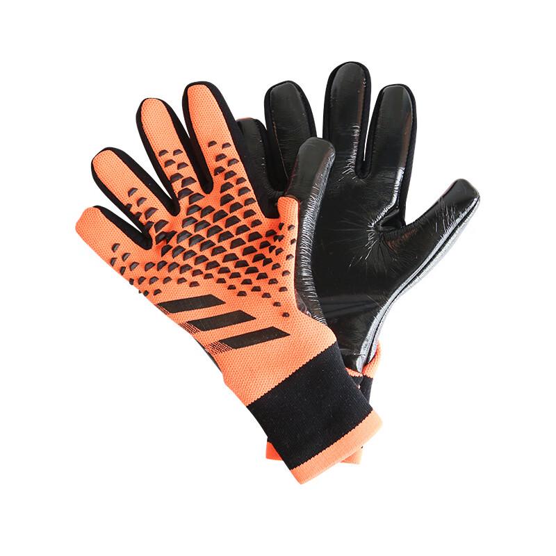 Dingbai Adult & Youth Football Goalkeeper Gloves