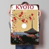 Kyoto Travel Vintage Poster Customized Vintage Metal Signs Wall Art Retro Tin Plaque for Custom Plate House Room Decoration Cozy