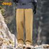 JEEP Men's 100% Cotton Summer Straight-Leg Casual Pants