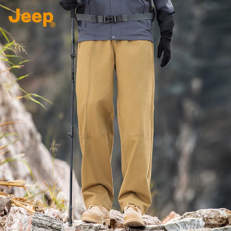 JEEP Men's 100% Cotton Summer Straight-Leg Casual Pants