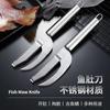 Edelstahl 3-in-1 Fischschuppenmesser Schneiden/Schaben/Ausweiden Mäulchenmesser Schuppenschaber Sägezahnschäler Schaben Ausbeinen Filetieren 1/2 Stück