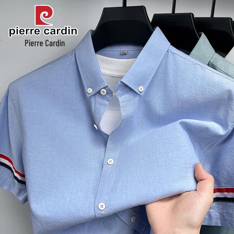 

Мужская рубашка Pierre Cardin с коротким рукавом, 100% хлопок, в стиле business casual L/50