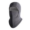 Fleece Warm Hat Mask Neck Protection Ski Windproof Cap Balaclava Cycling Cap  Winter