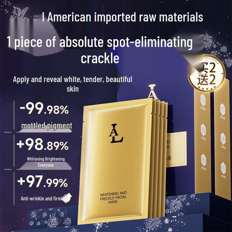 LA 377 Whitening & Anti-Aging Face Mask