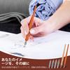 1 Set of Lightweight Solid Wood Fountain Pen Nibs for Calligraphy and More (WD366-0.5mm) Painting, Practice,