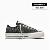 Chuck Taylor All Star Lift Heathered Black A17598C