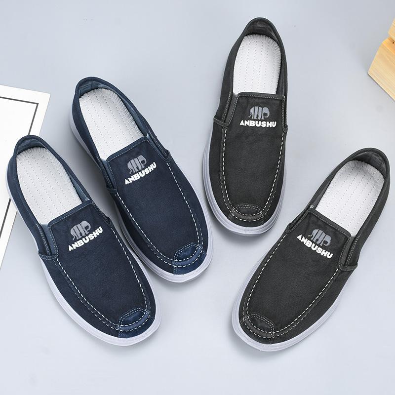 Canvas shoes men classic fashionable old Beijing casual shoes Wearing one foot comfortable. Shallow-mouthed single shoes H179