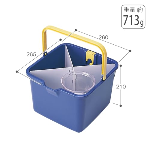 TERAMOTO Divided Bucket, Blue, 9L, Square, Toilet