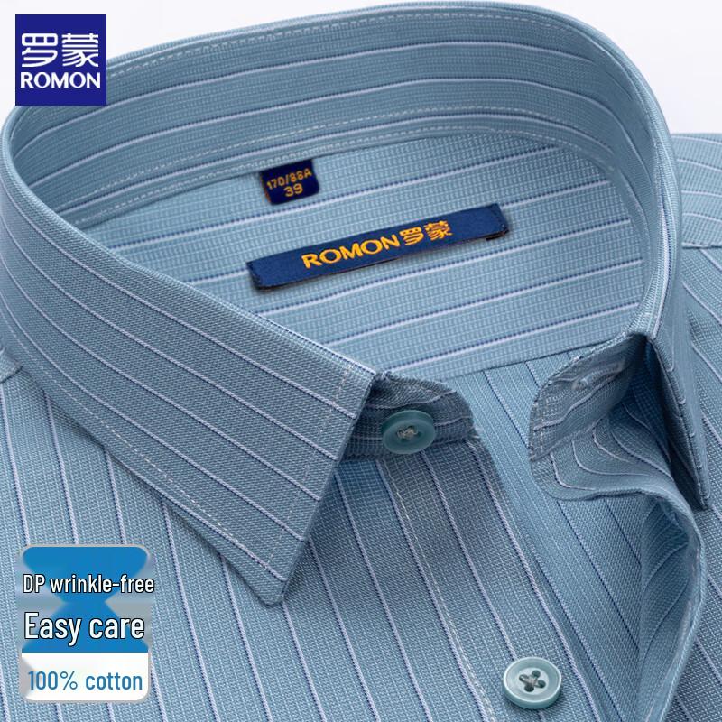 ROMON Men's Non-Iron Plaid Business Shirt